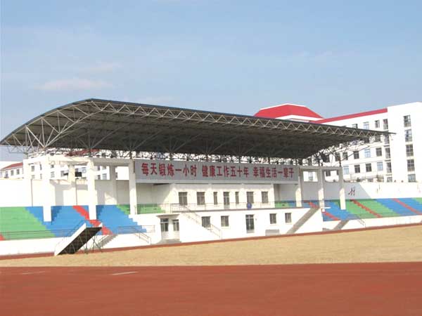 双城操场看台网架工程