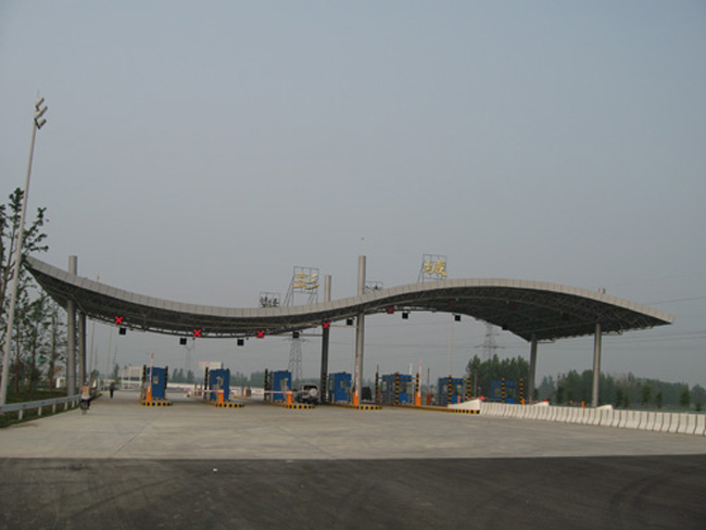 双城收费站网架工程
