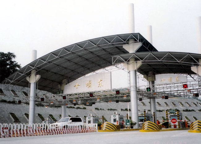 双城收费站螺栓球网架工程